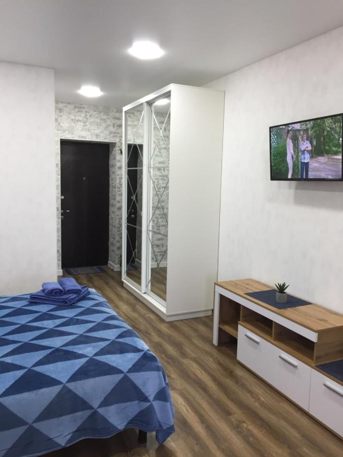 Toledo Apartments Harkov Kültér fotó