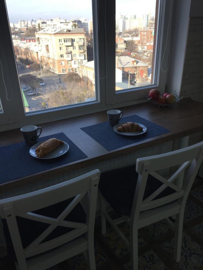 Toledo Apartments Harkov Kültér fotó