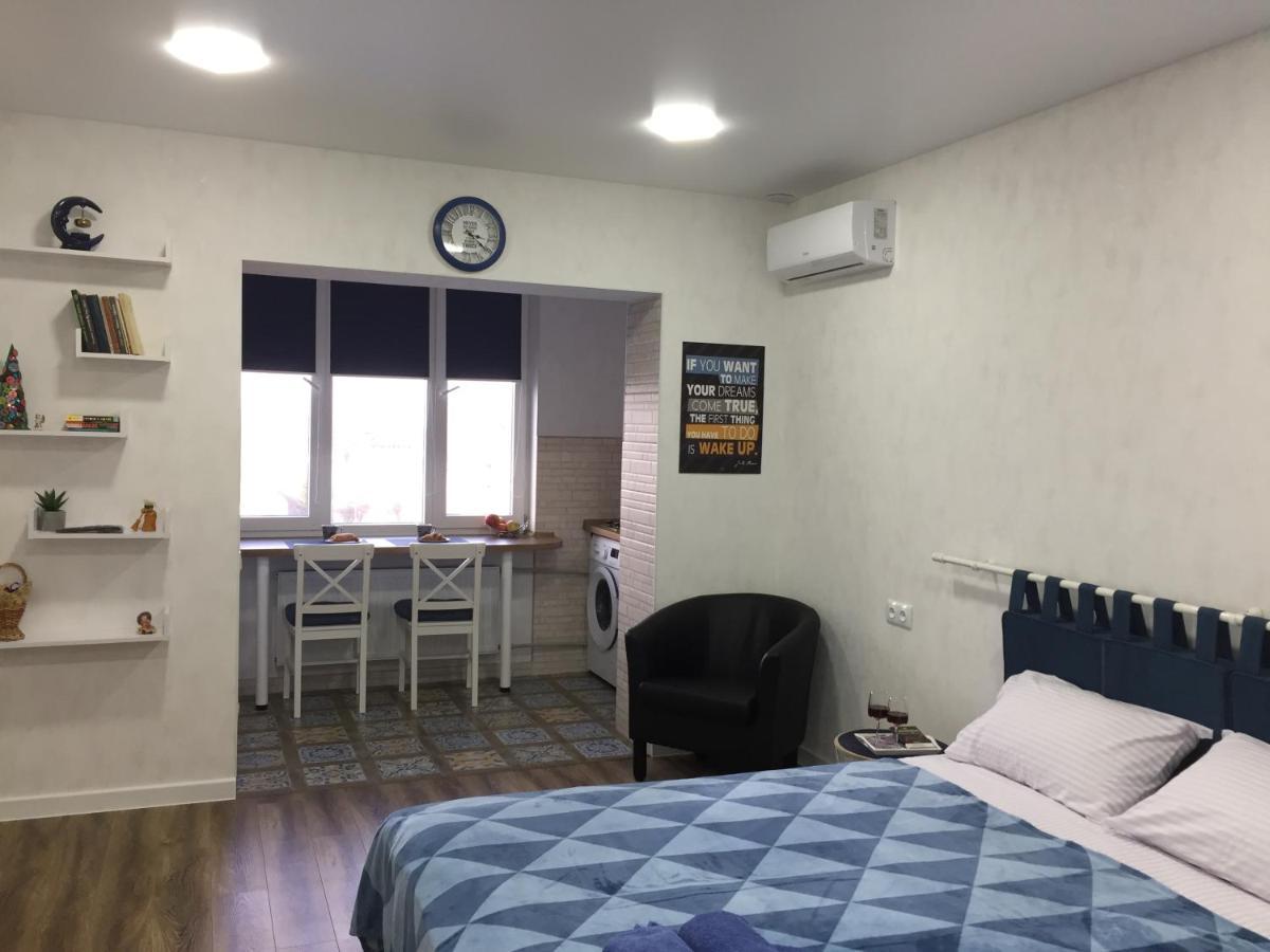 Toledo Apartments Harkov Kültér fotó